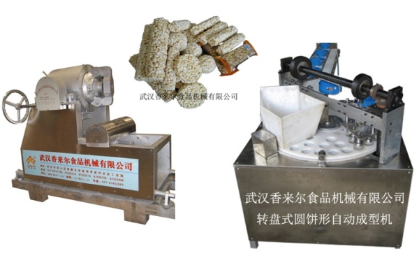 新式 米通、麥通、米花糖自動成型機 轉盤成型機